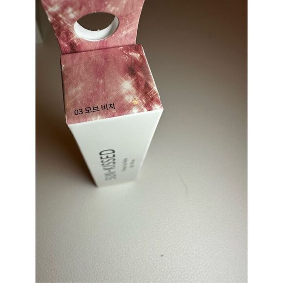 shaishaishai - SUN-KISSED Plump Lip Balm #03 Mauve Beach - Picture 5 of 5